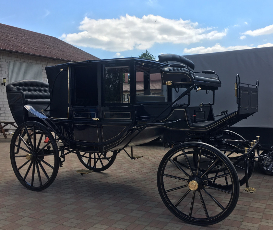 Landau
